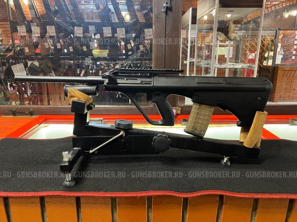Steyr AUG кл.223 Rem