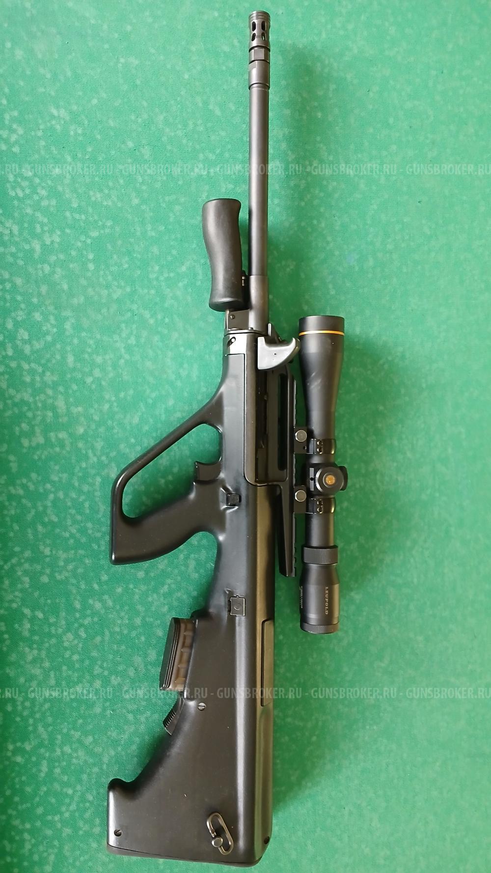 STEYR AUG Z