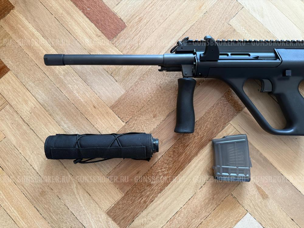 Steyr AUG