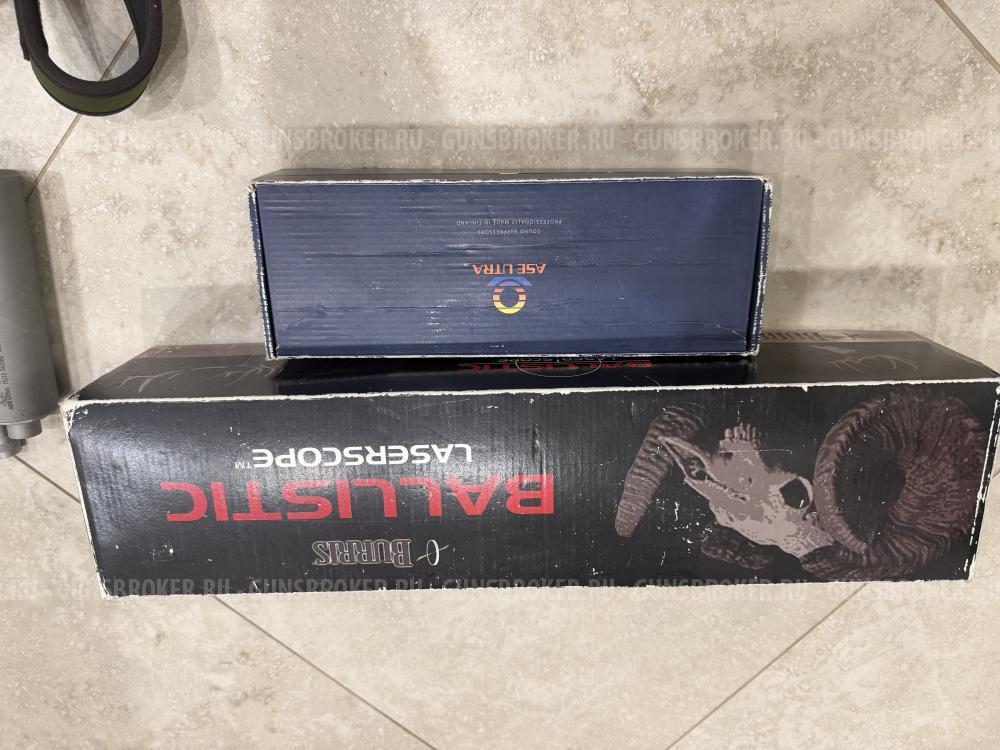 Steyr Classic CL II калибр 308 Win