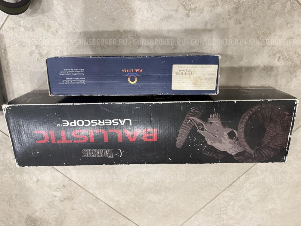 Steyr Classic CL II калибр 308 Win