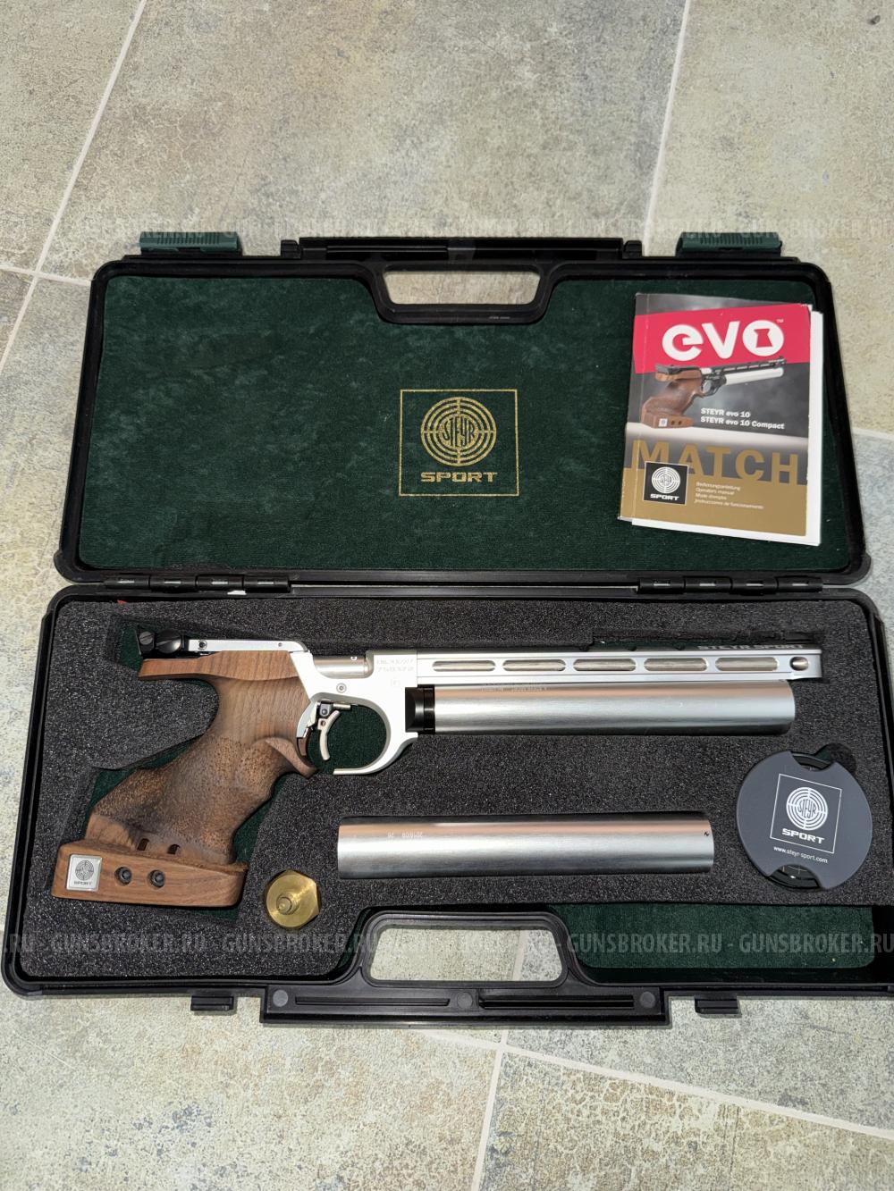 Steyr Evo 10