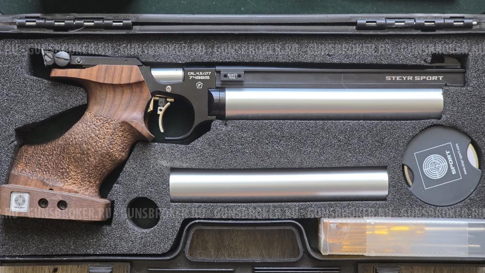 Steyr LP10, Баллон, 2 Рукоятки, Scatt Basic