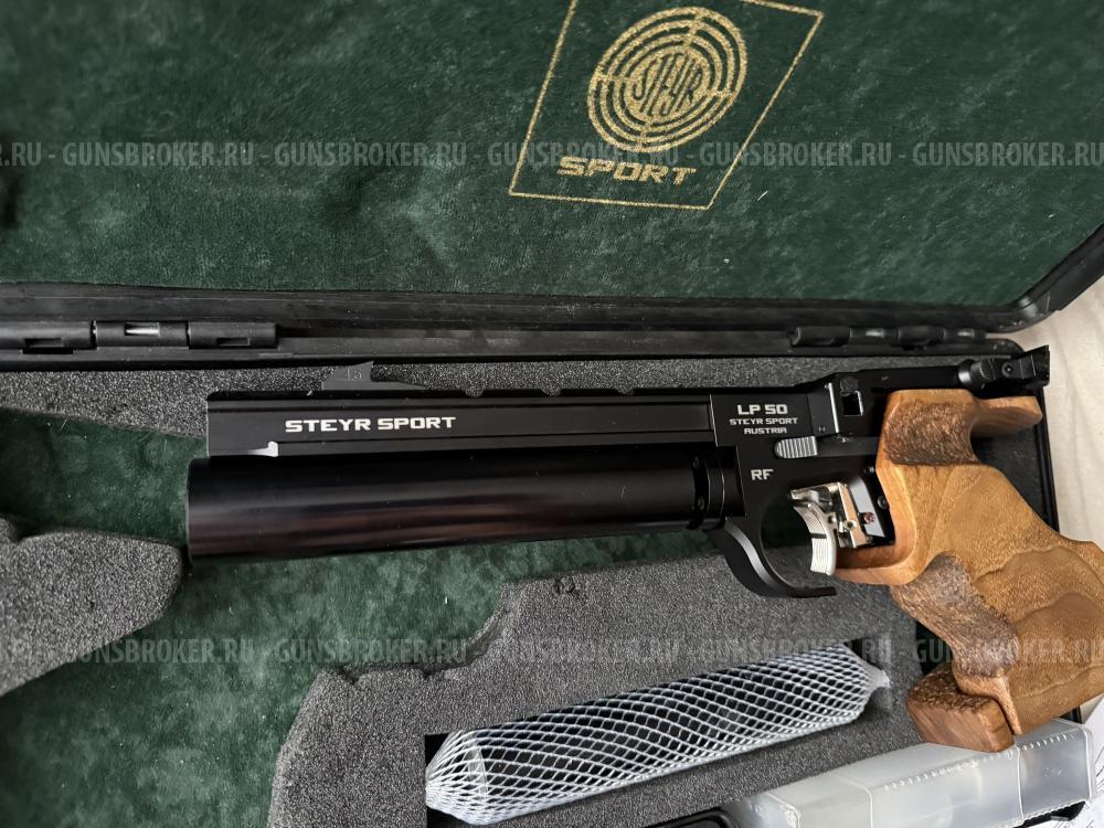 Steyr lp50 compact