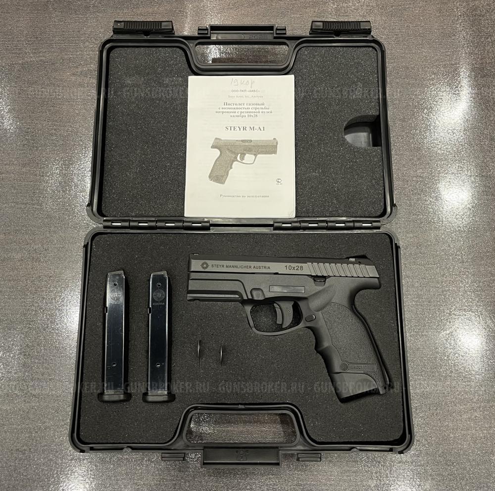 STEYR M-A1 к. 10х28 (арт.870) тел.+7495-175-75-75