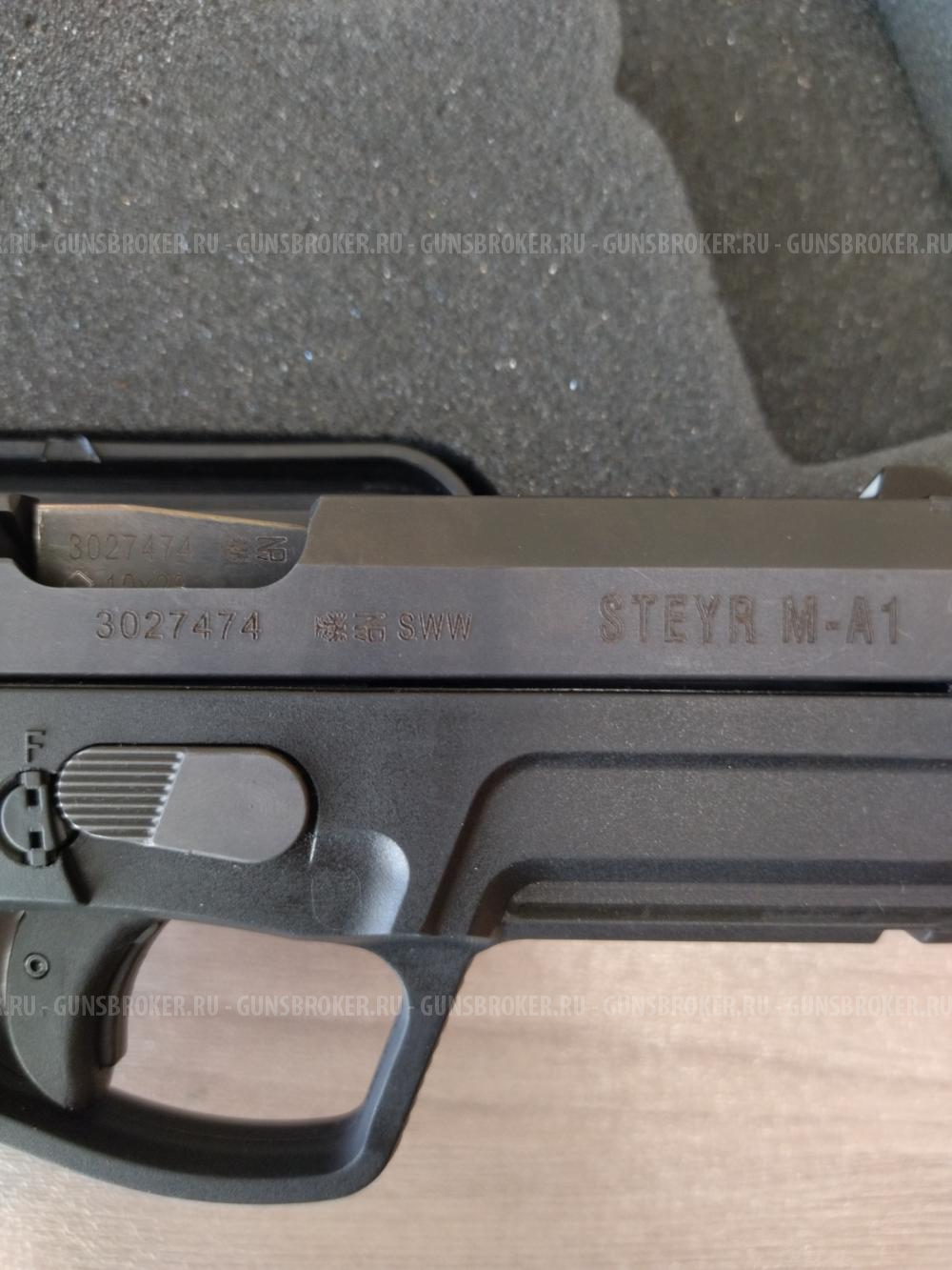 Steyr M-A1 Mannilicher Austria 10x28 2011 г