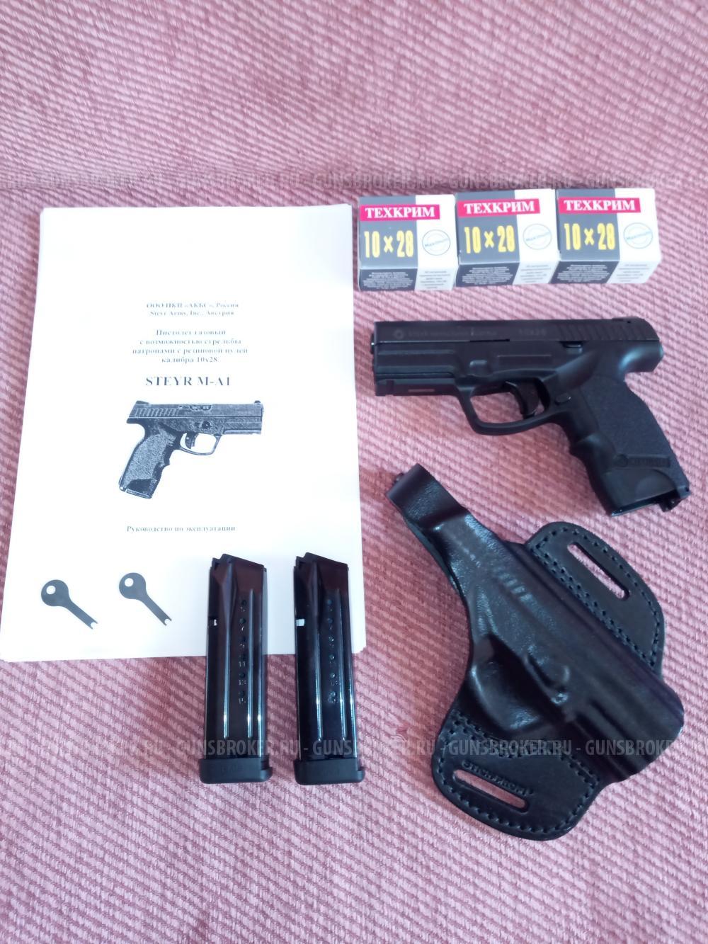 STEYR M-A1 НОВЫЙ 2011г. SWW Австрия