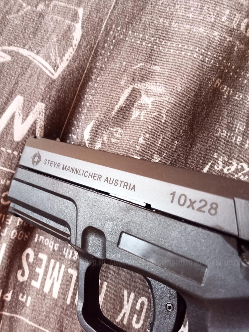 STEYR M-A1 НОВЫЙ 2011г. SWW Австрия