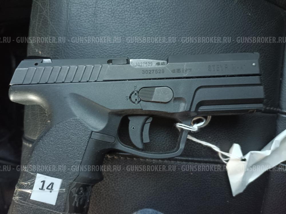 Steyr M-A1, Штаер, калибр 10/28, АКБС