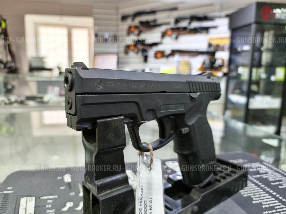 Steyr M-A1