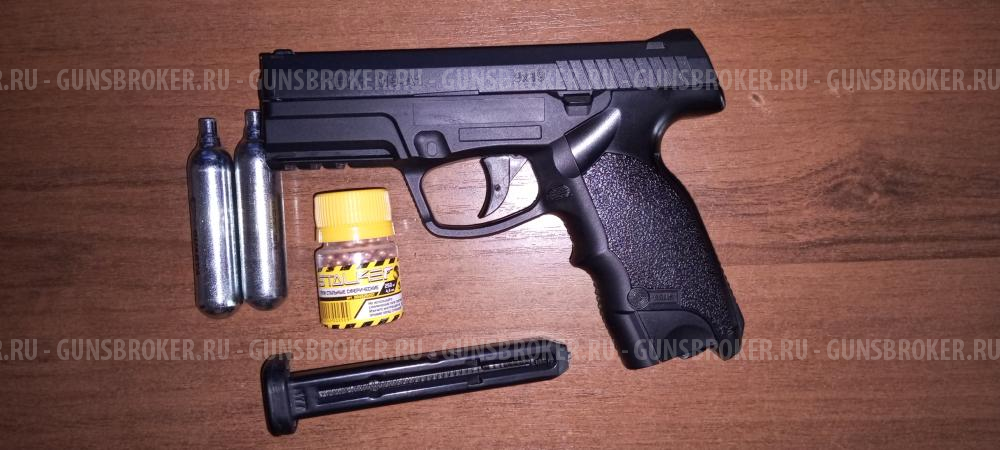 Steyr m9-a1 asg 4,5mm