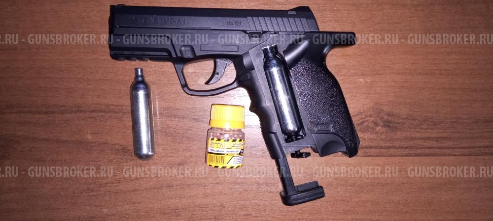 Steyr m9-a1 asg 4,5mm