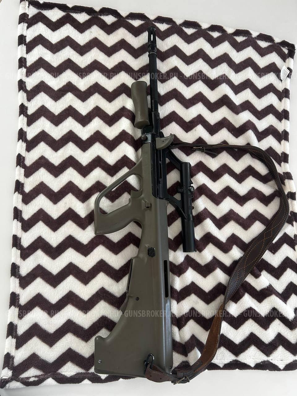 Steyr manlicher AUG 223