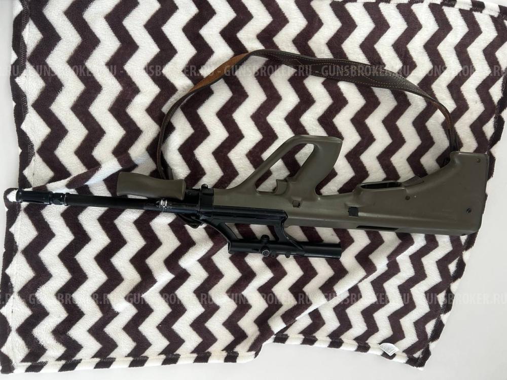 Steyr manlicher AUG 223