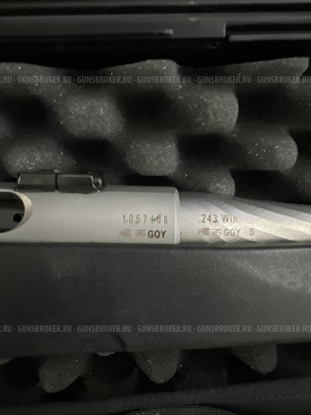 Steyr Mannlicher 243 win