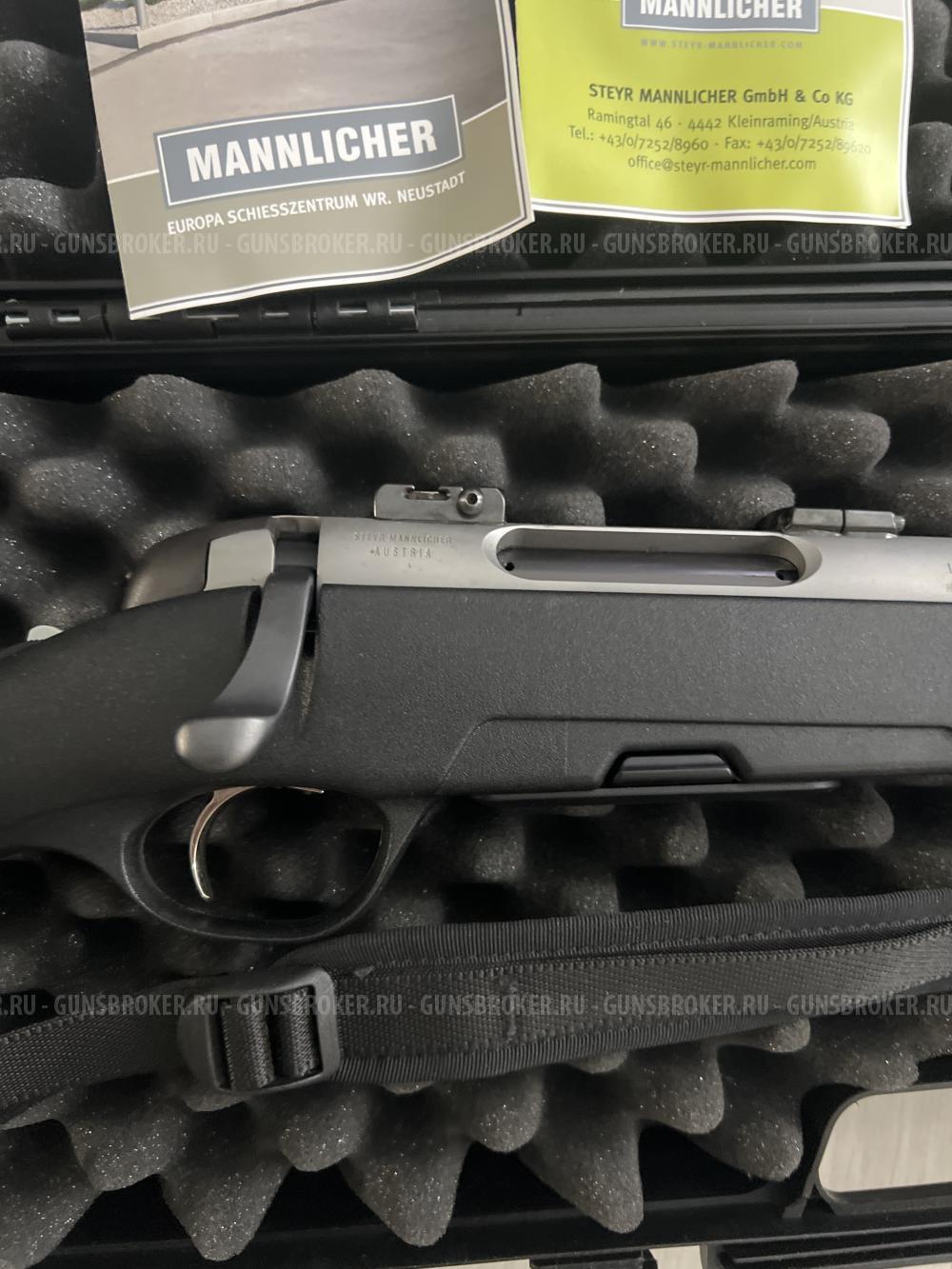 Steyr Mannlicher 243 win