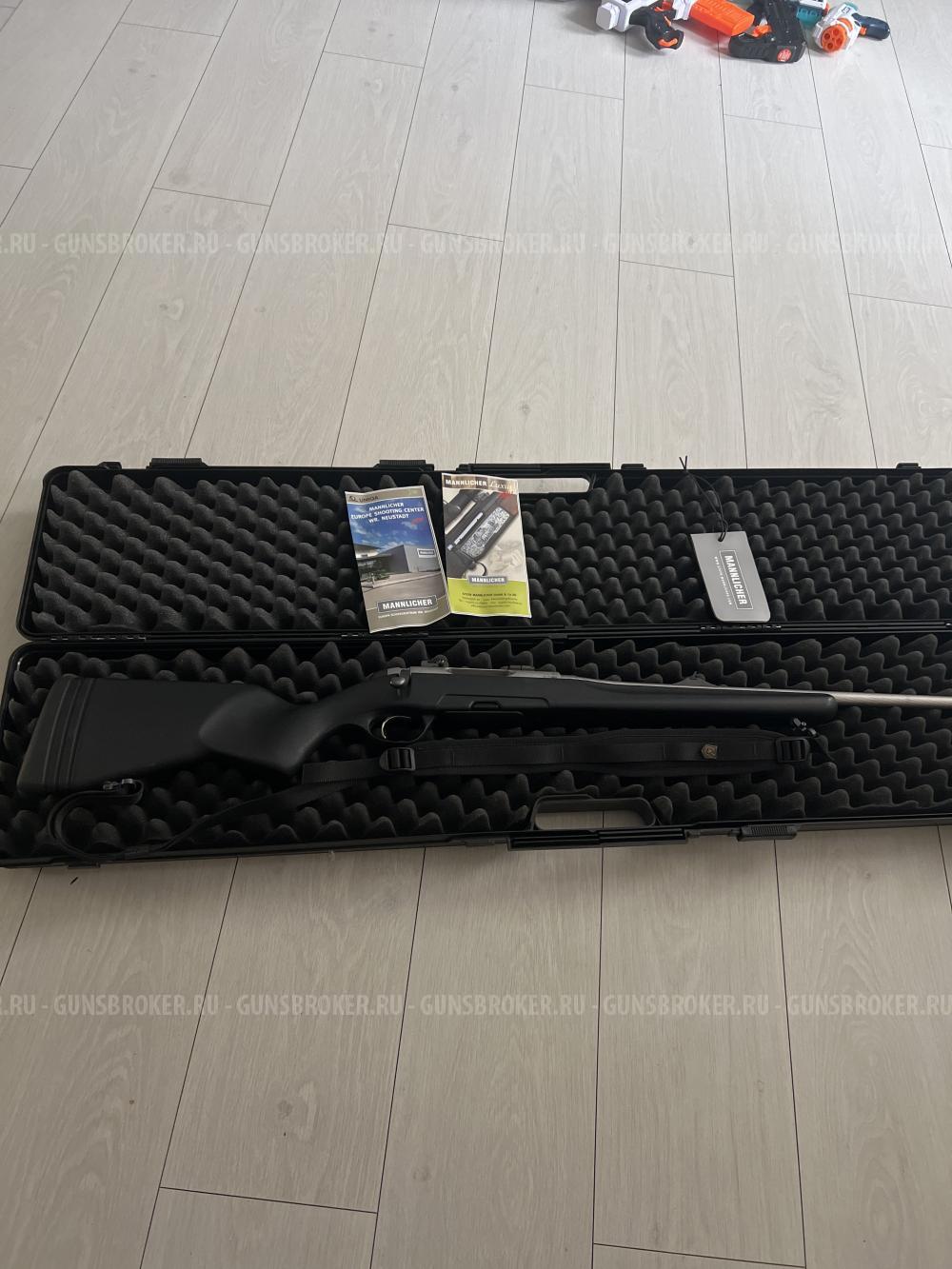 Steyr Mannlicher 243 win