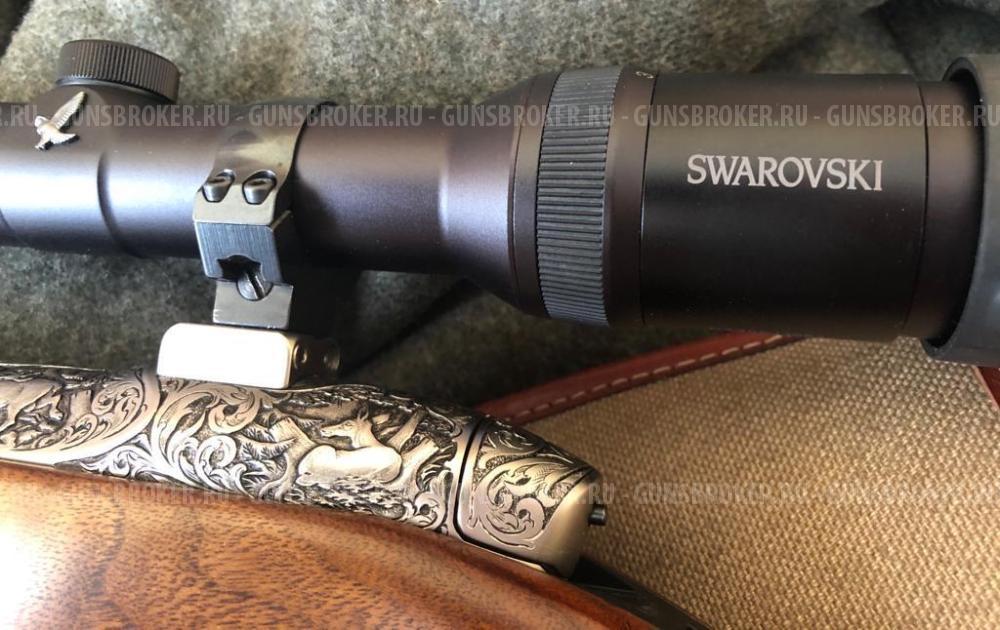 Steyr-Mannlicher 30-06