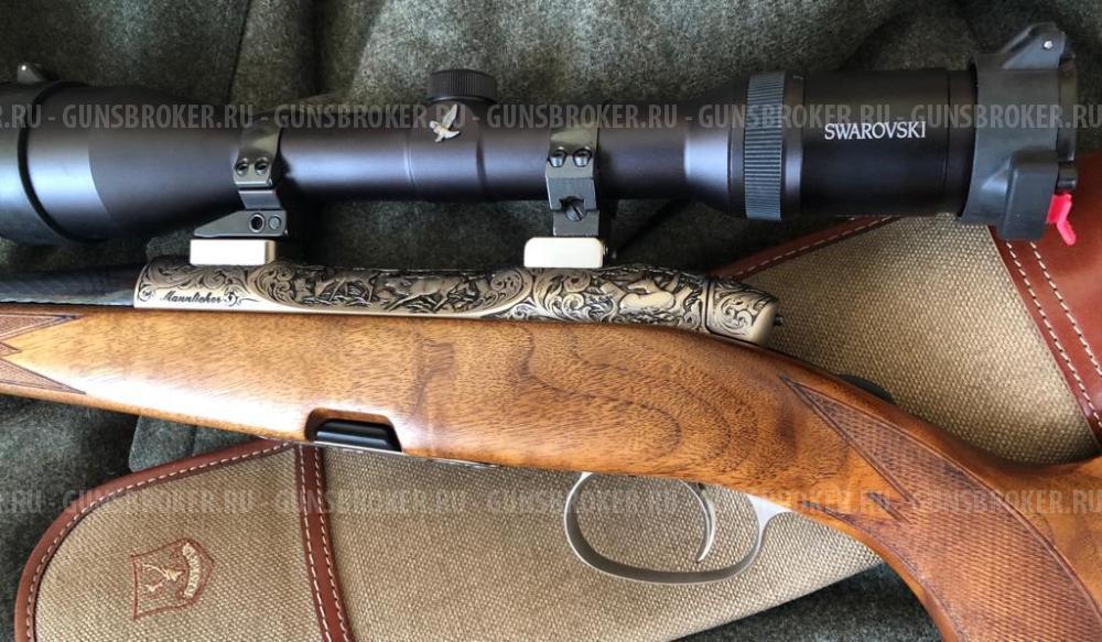 Steyr-Mannlicher 30-06