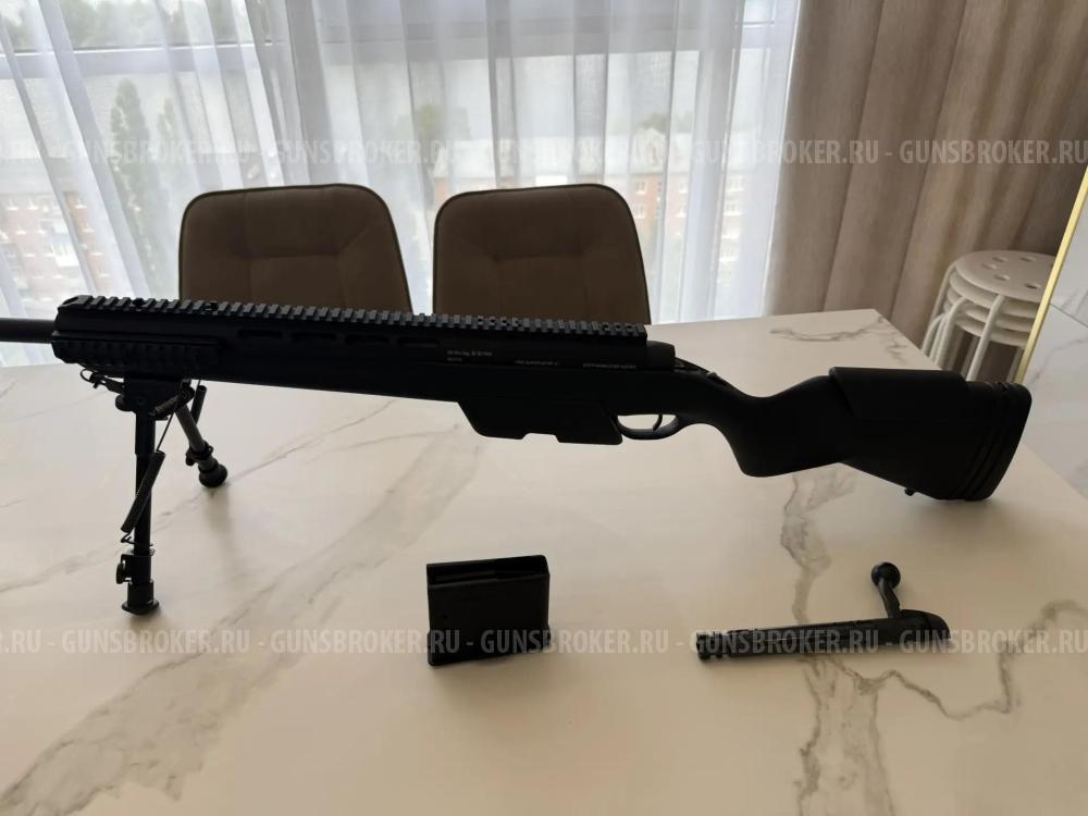 Steyr mannlicher 300 win mag