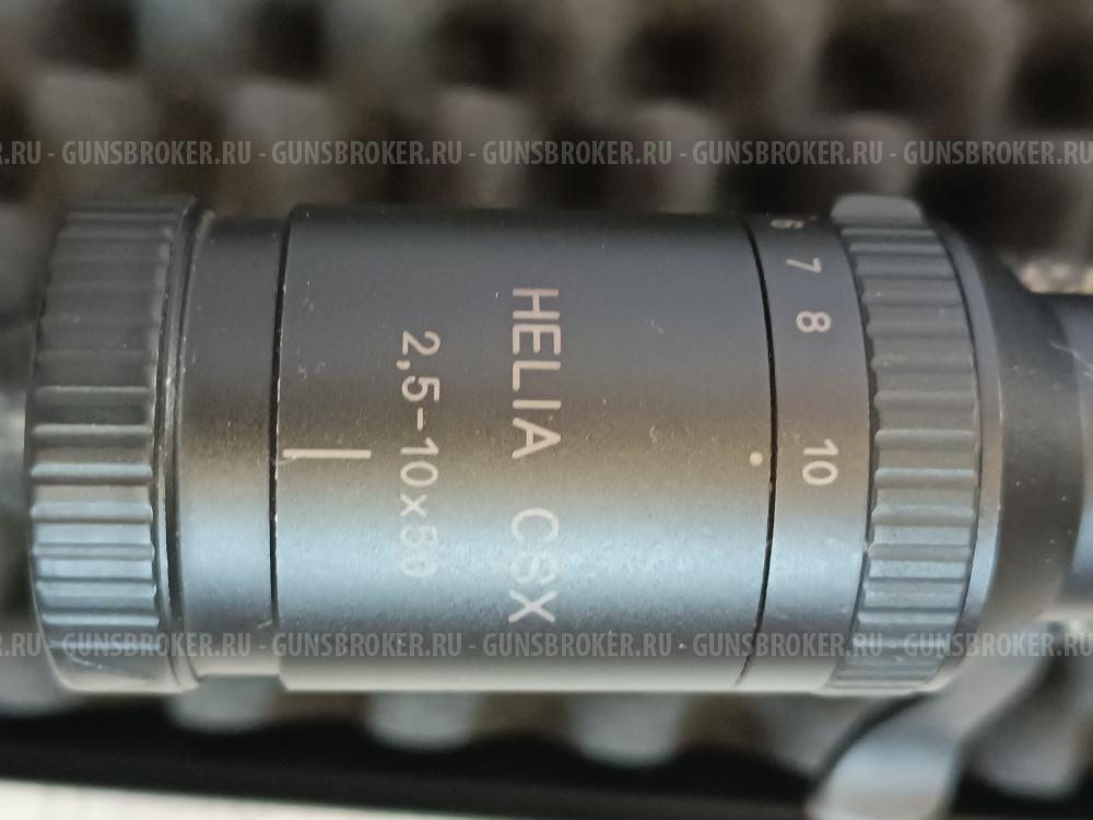 Steyr Mannlicher 300wm