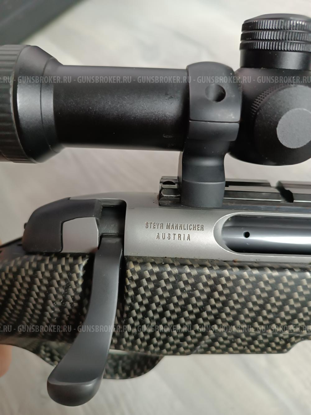 Steyr Mannlicher 300wm