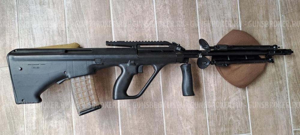 Steyr Mannlicher AUG HBAR