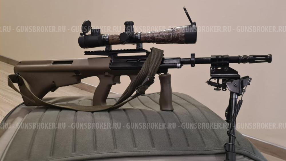 Steyr Mannlicher AUG калибр 223REM