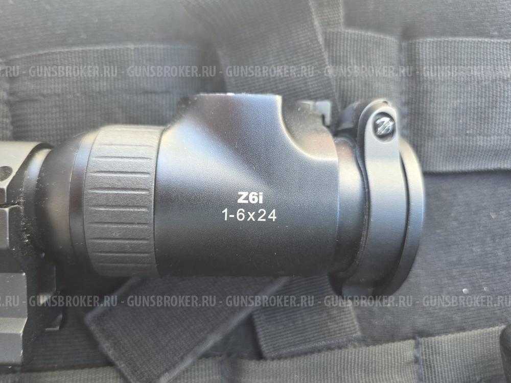 Steyr Mannlicher AUG/ SA