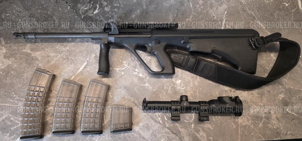 Steyr Mannlicher AUG/ SA