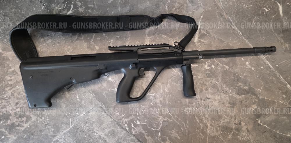 Steyr Mannlicher AUG/ SA