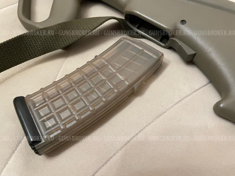 Steyr Mannlicher AUG Z 223Rem