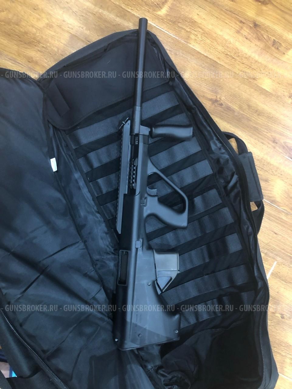 Steyr Mannlicher AUG-Z A-3 