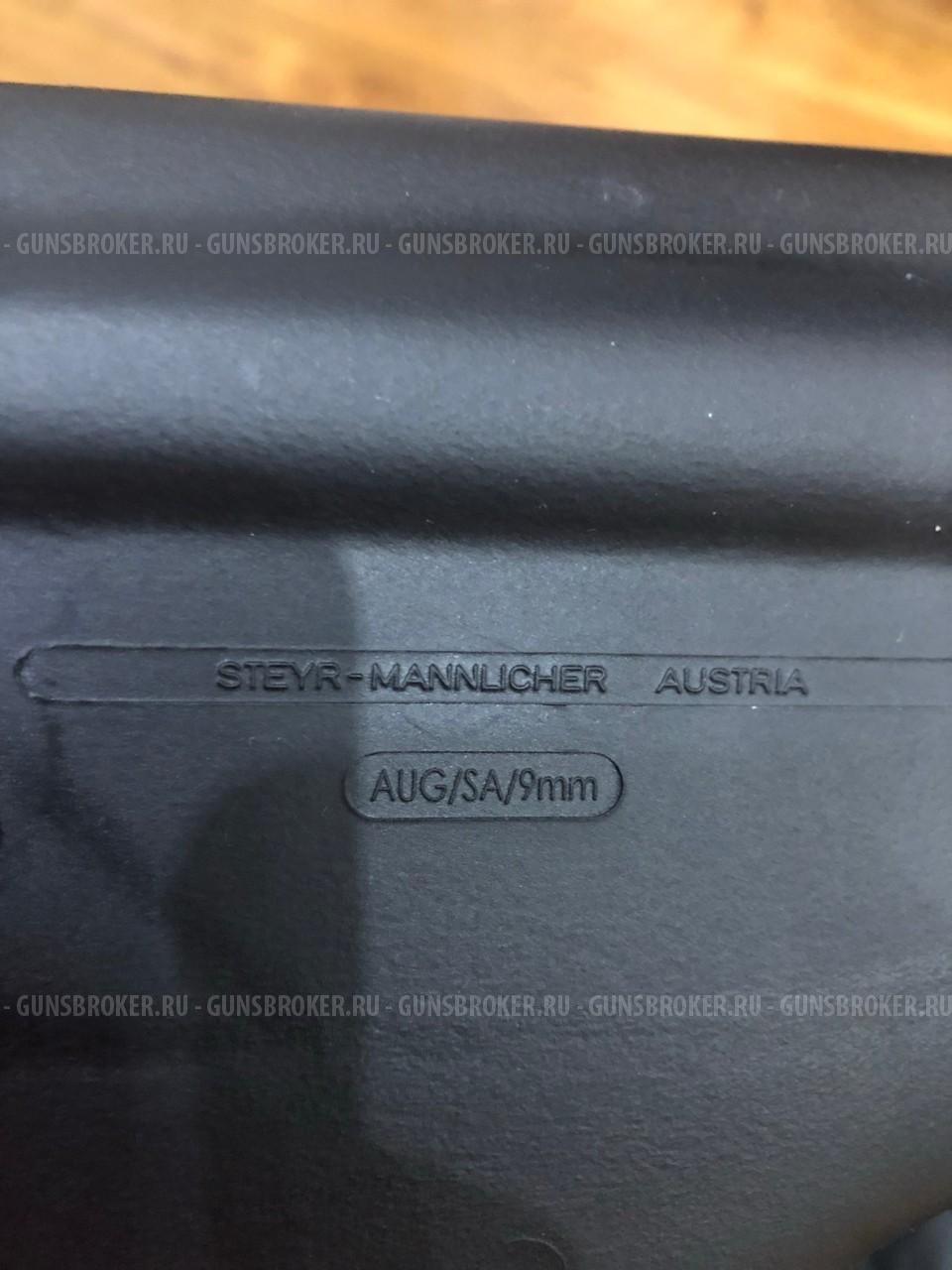 Steyr Mannlicher AUG-Z A-3 