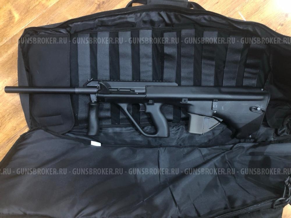 Steyr Mannlicher AUG-Z A-3 