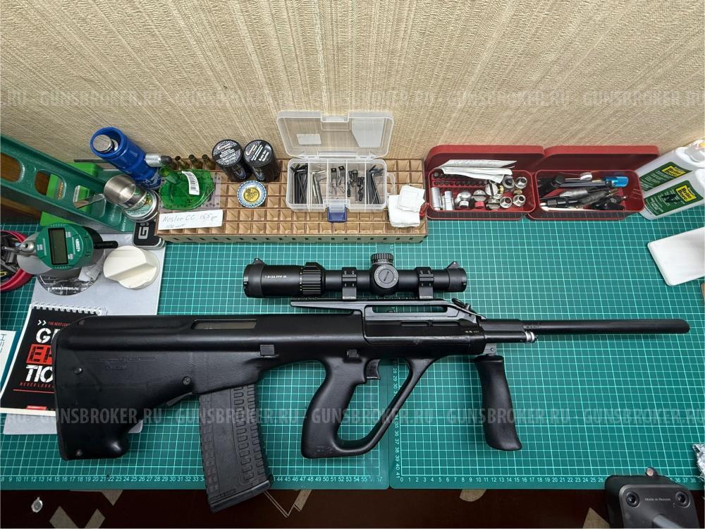 Steyr mannlicher AUG Z A2