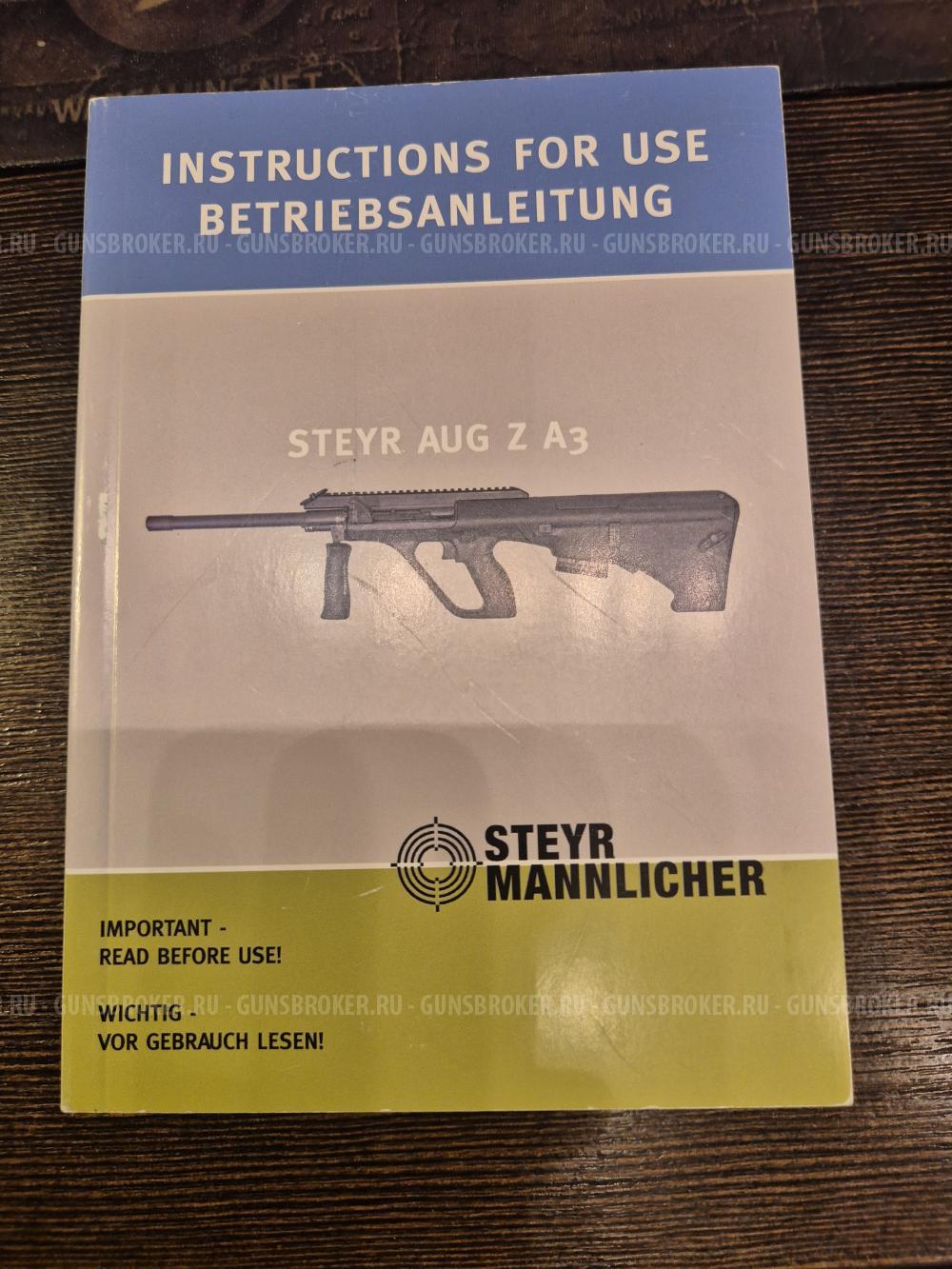 Steyr Mannlicher AUG-Z A3, .223 Rem, новый