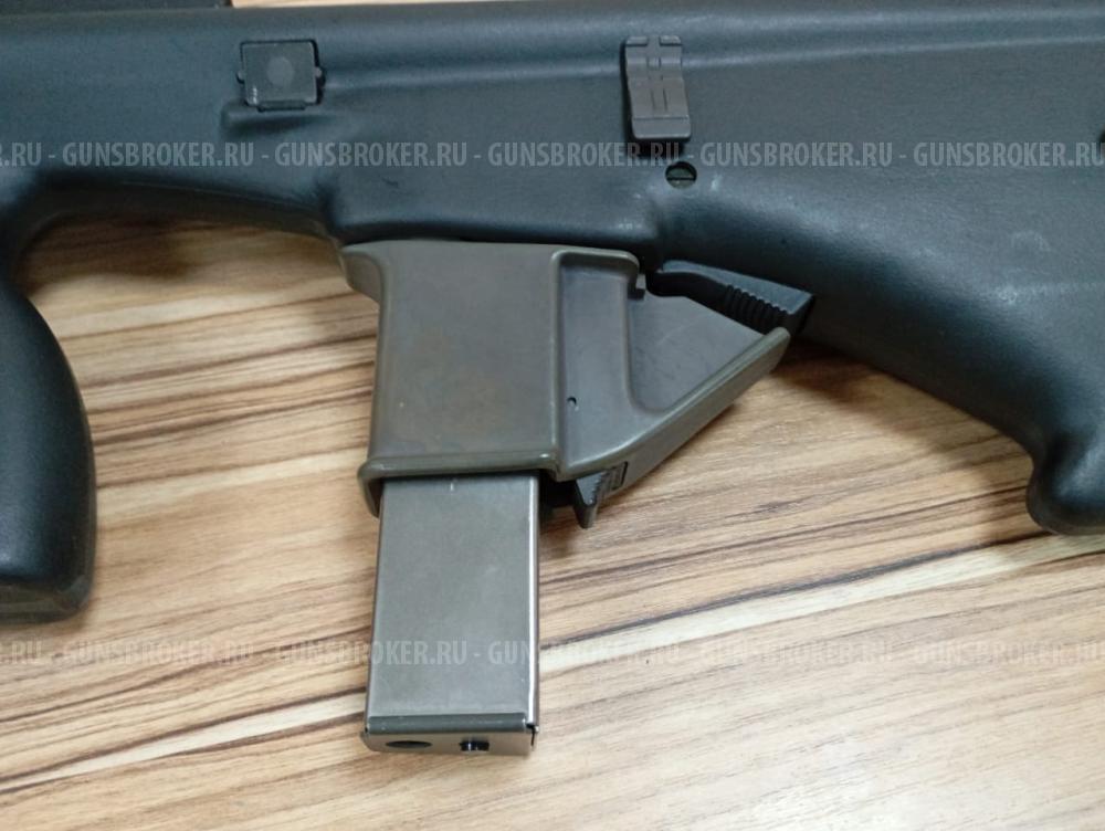 Steyr Mannlicher AUG-Z A3