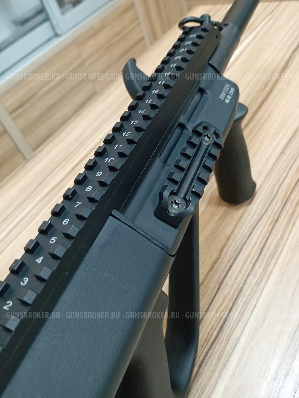 Steyr Mannlicher AUG-Z A3