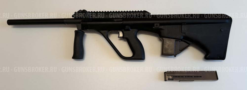 Steyr Mannlicher AUG Z A3