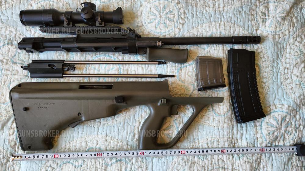 Steyr Mannlicher AUG Z