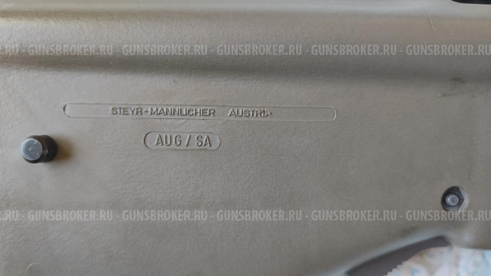 Steyr Mannlicher AUG Z