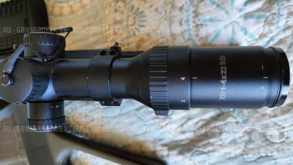 Steyr Mannlicher AUG Z