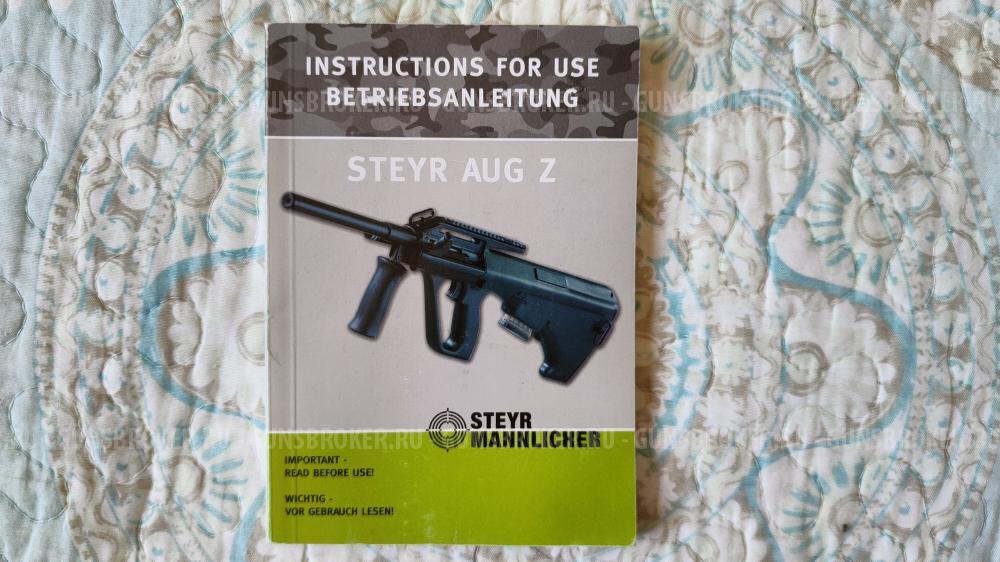 Steyr Mannlicher AUG Z