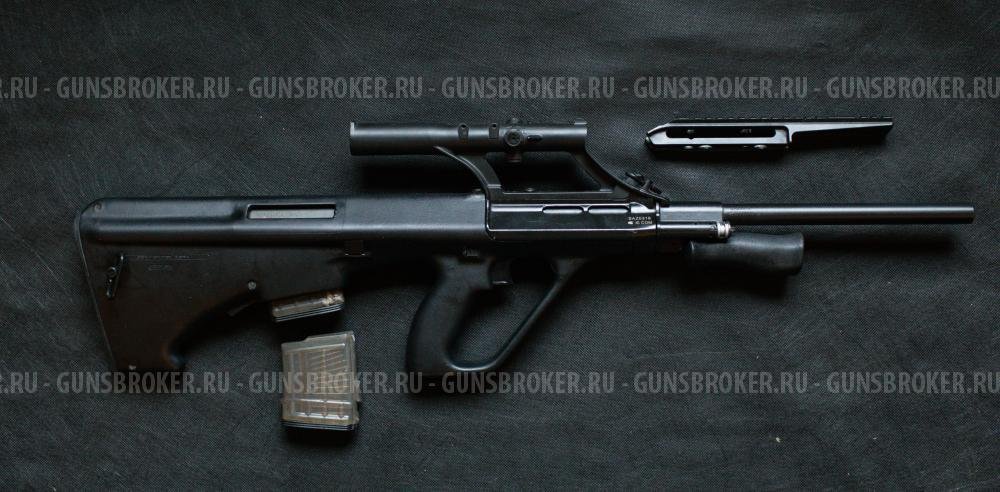 Steyr Mannlicher AUG