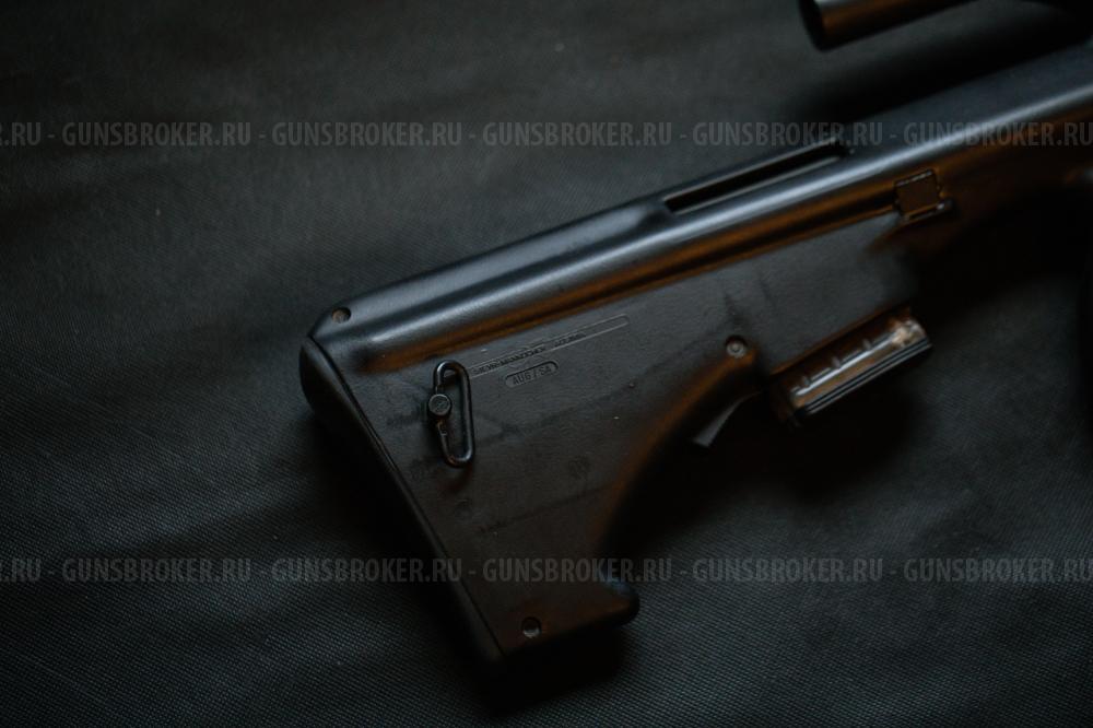 Steyr Mannlicher AUG