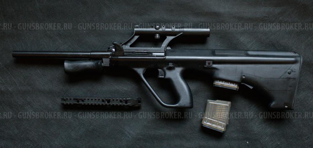 Steyr Mannlicher AUG