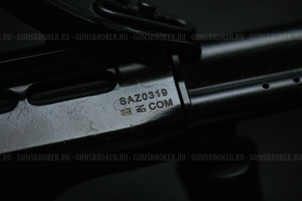 Steyr Mannlicher AUG