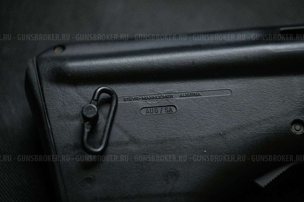 Steyr Mannlicher AUG