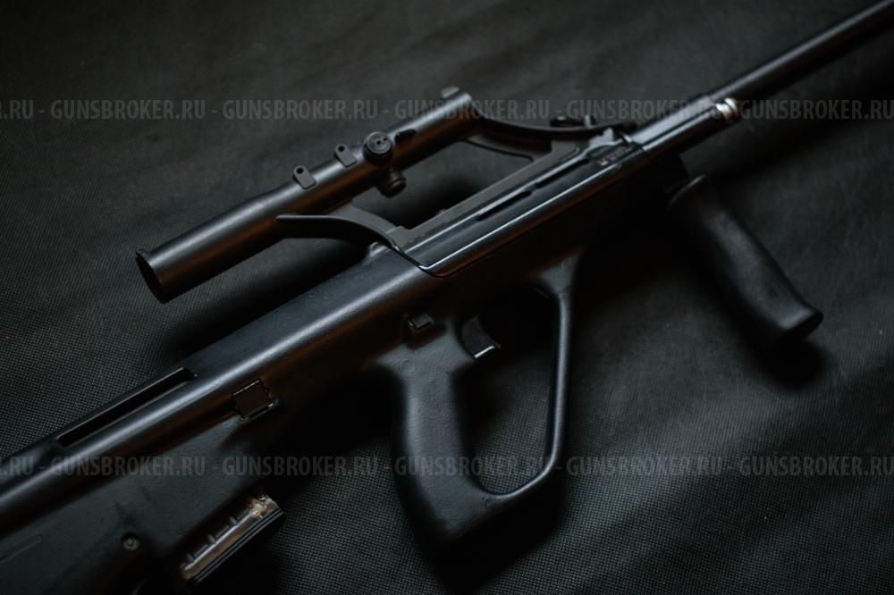 Steyr Mannlicher AUG